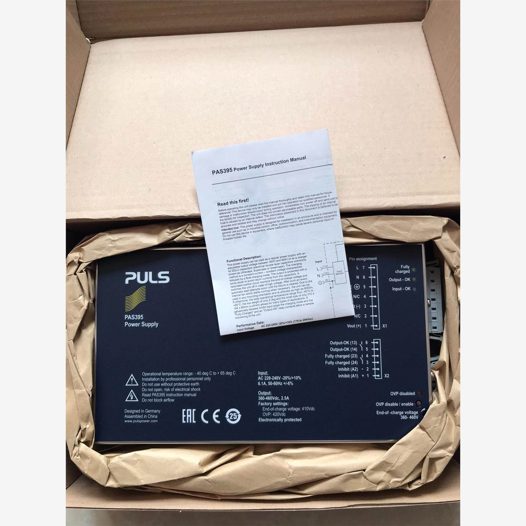 风电备件  普尔士变桨充电器PAS395，原装全新带包装，生