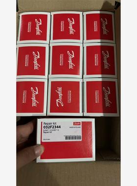 丹佛斯全新电磁阀EVRAT15维修包，032F2344