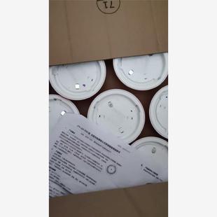 泛海三江烟感930烟感探测器