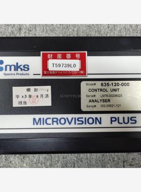 MKS MICROVISION PLUS LM76-0020