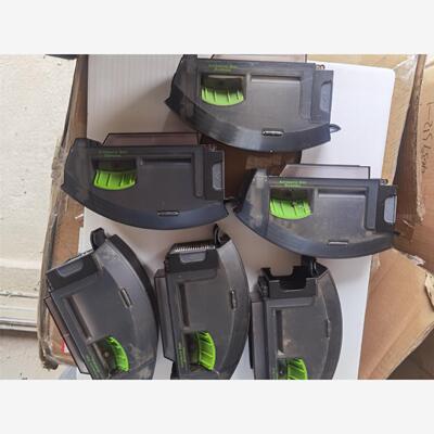 irobotmba7+集尘盒拆机件