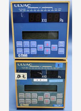 Ulvac G-Tran IM1R1 IM2R1 真空计