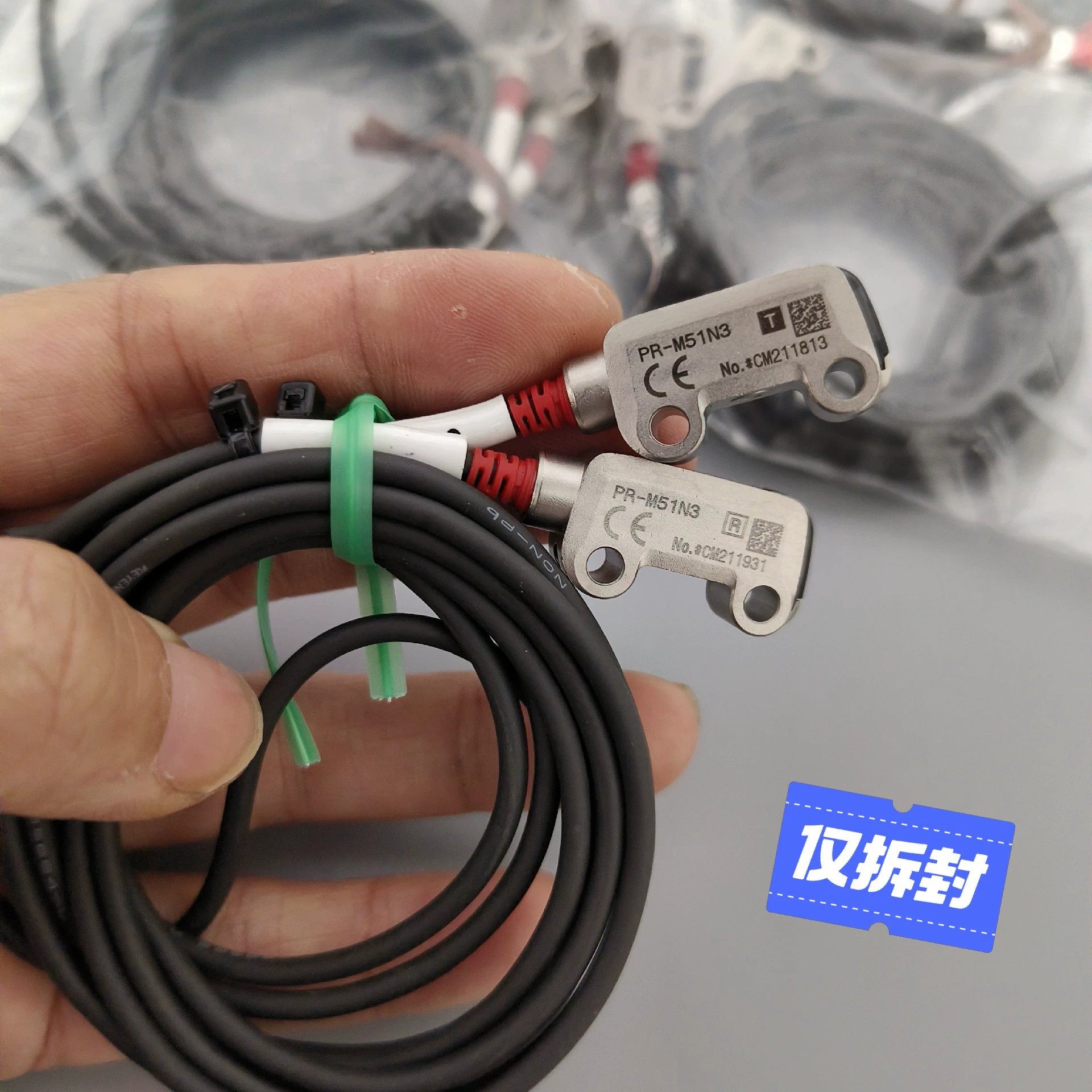 KEYENCE基恩士PR-M51N3（