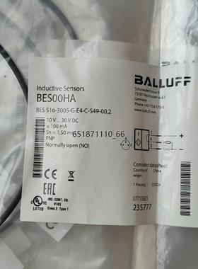 巴鲁夫 BES00HA全新原装正品