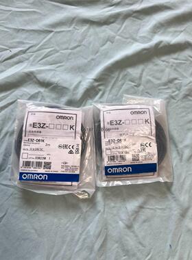 欧姆龙光电开关E3Z-D61K，全新未拆封，实物请见下图，一