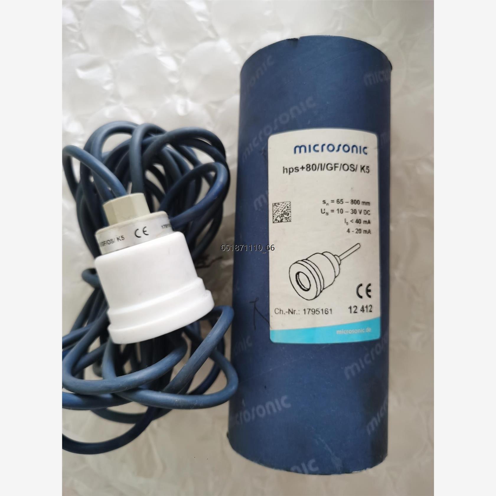 microson德国传感器hps+8