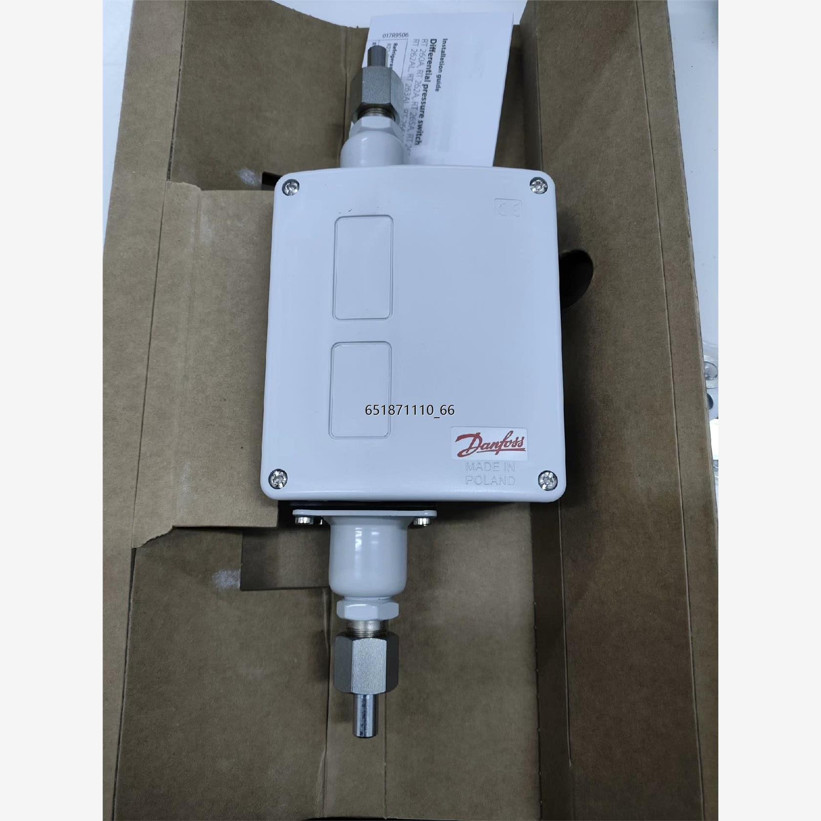 丹佛斯氨用压差控制器RT2