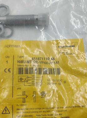 图尔克 NI8U-MT12E-VP4X-H1141  工程剩