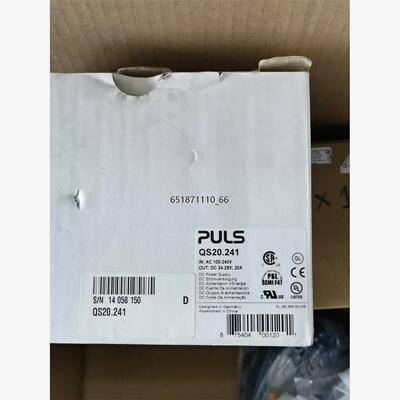 PULS普尔世电源QS20.241