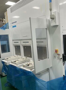 Bluelay System