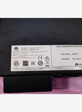 全新原包装 华为UPS2000-G-6KRTS UPS不间断