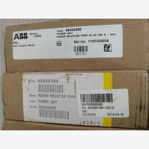VHPR80HX3K+SKN20/16VHPR