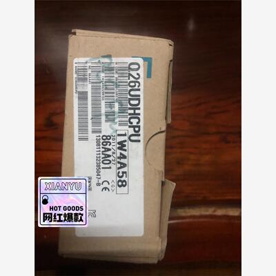 全新三菱原装正品Q26UDHC