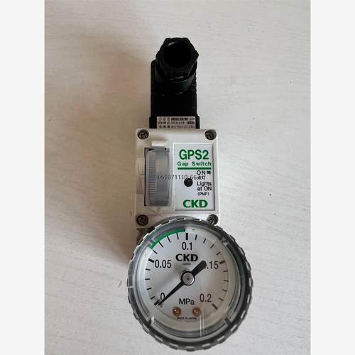 CKD开关GPS2-05-1F买来