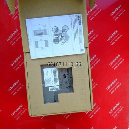 PhoenixCtac2938604菲