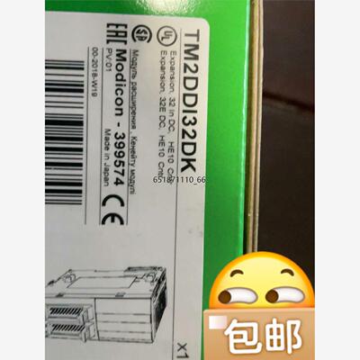 施耐德TM2DDI3K/O模块现