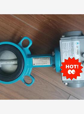 意大利AT051U双气动势行器十盖米480 65W332A1