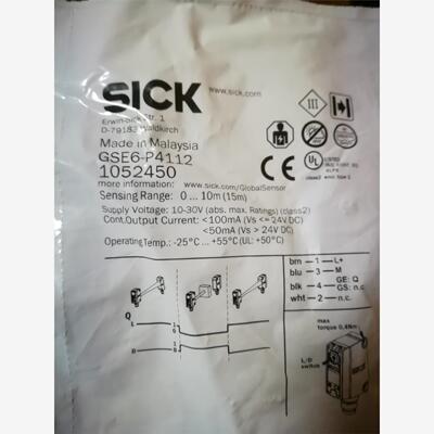 SICK西克GSE6-P4112货号1