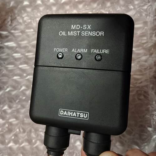 MD-SX大发油雾浓度探测器