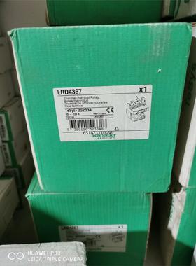 施耐德热继电器LRD4367 95-120A全新原封进口的，