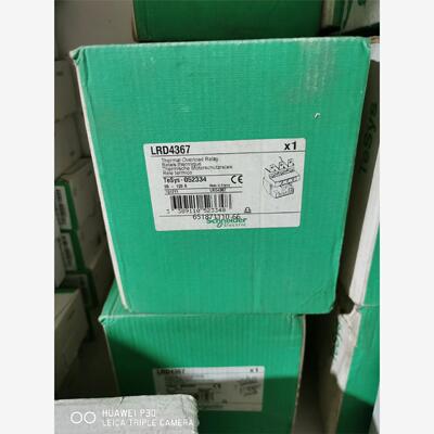 施耐德热继电器LRD43679