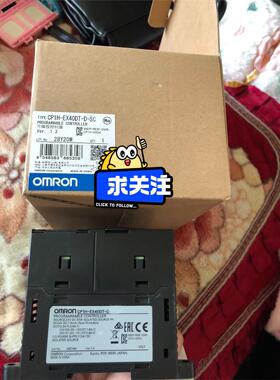 欧姆龙PLC型号CP1H-EX40DT-D一台，实物如下图，