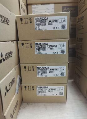 三菱 Q64AD2DA，全新原装正品，私聊议价购买