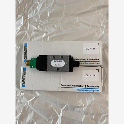 CL-A320G4UNIVER电CL-A