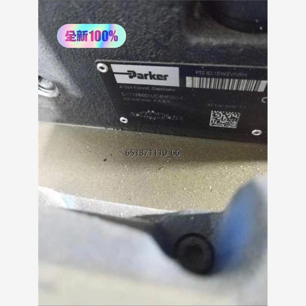 #电子元器件DFBE01LC4N