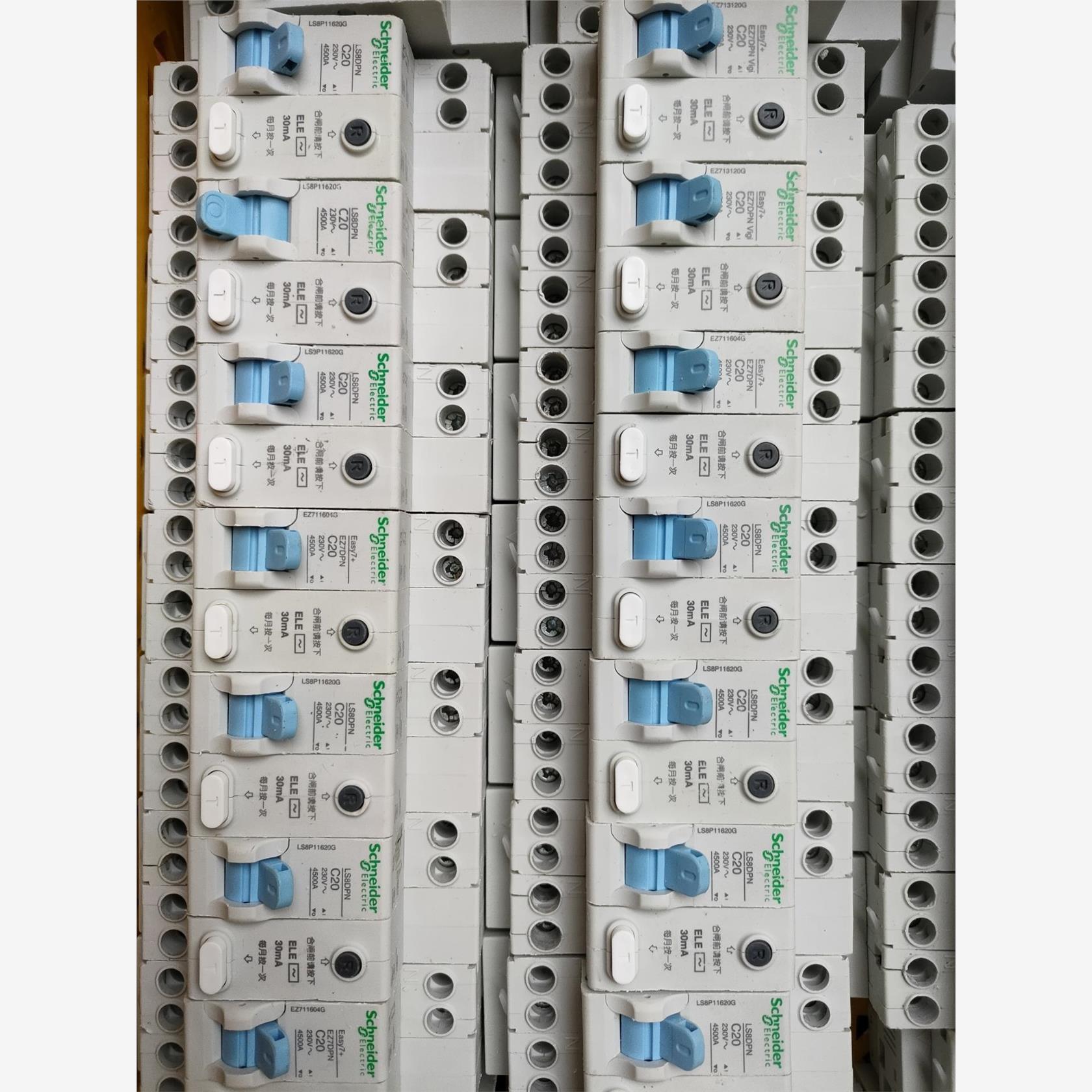 施耐德漏电开关保护器ls8