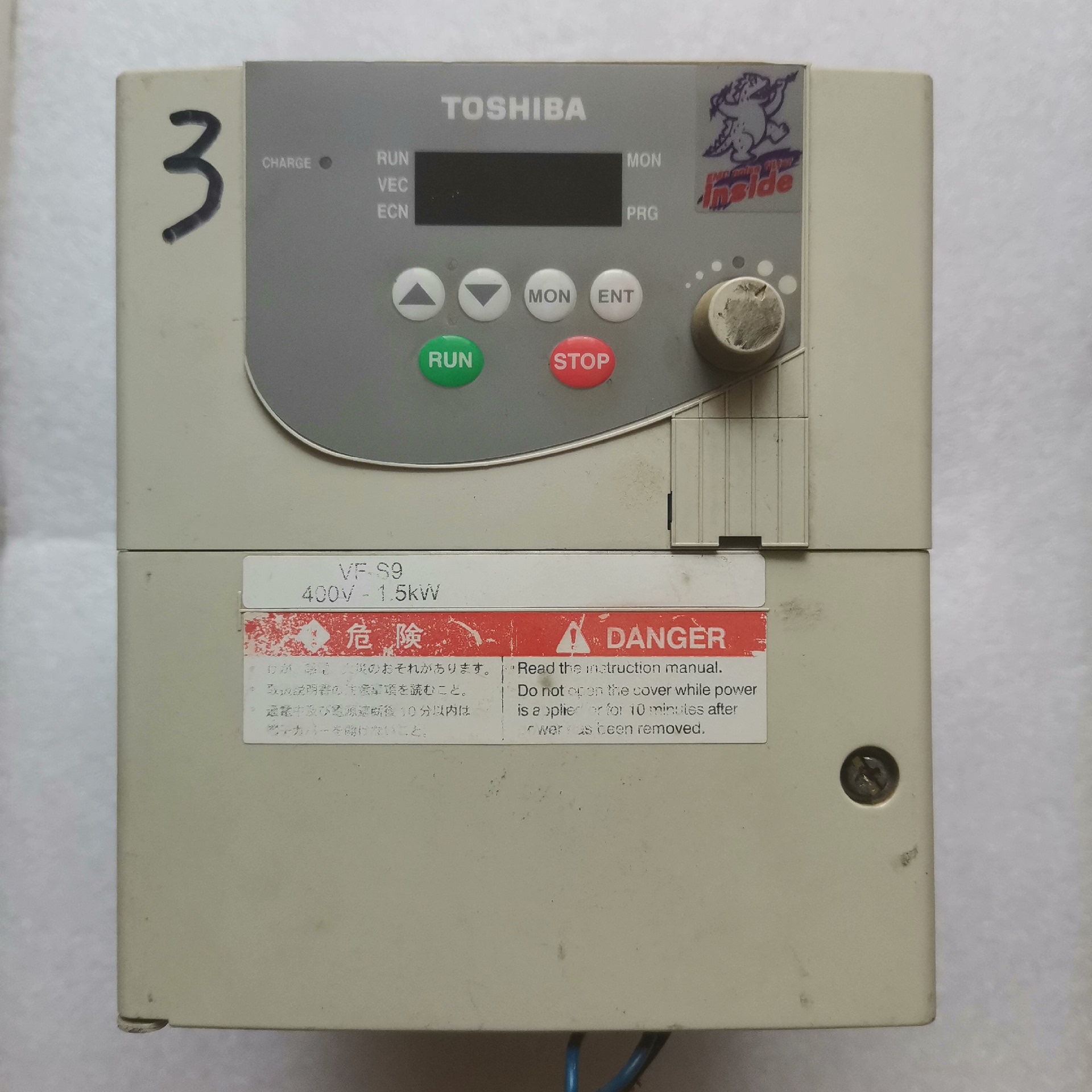 东芝VFS9变频器1.5KW三