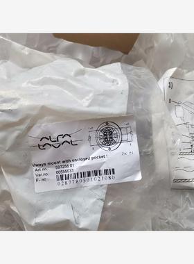 阿法拉伐温度传感器，597256 01