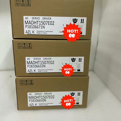 MADHT1507E02.议价MADHT