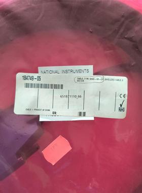 NI SH68-68-EP线缆184749-05米全新