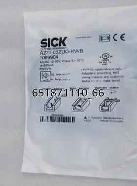 全新施克SICK传感器 RZT1-03ZUO-KWB 现货1069904