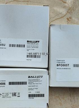 巴鲁夫BFO005U BFO005T BFB0006光纤放大