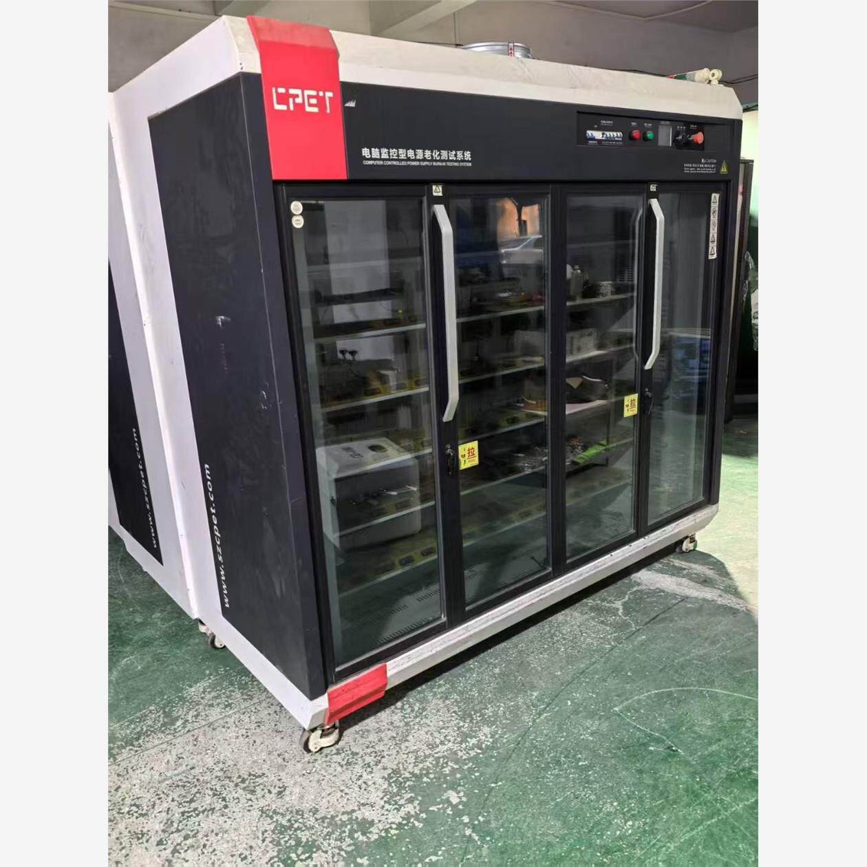 中科源电源老化设备，电脑控制，1拖6单负载100瓦。