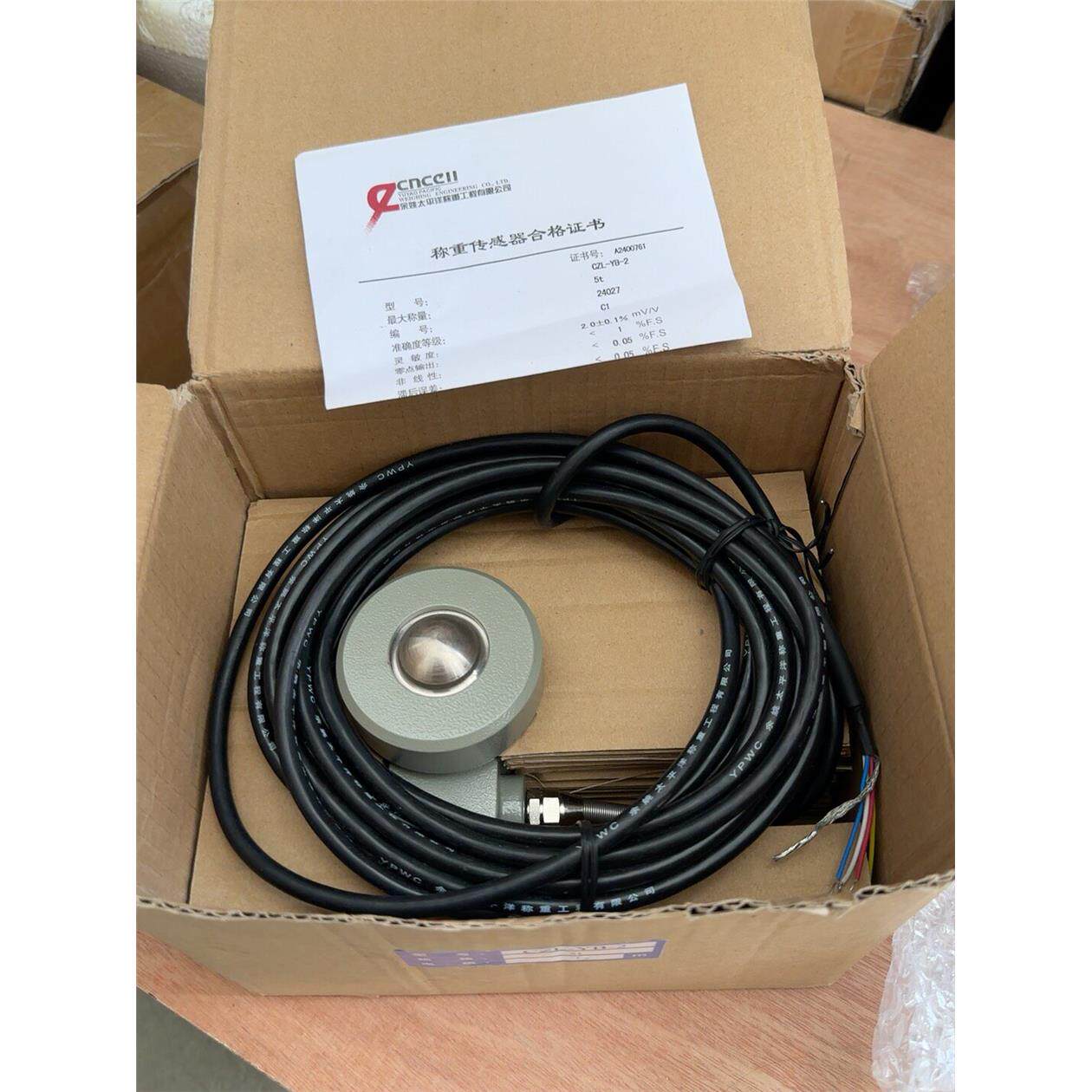 全新正品太平洋称重传感器CZL-YB-2，5)�承载能力，测