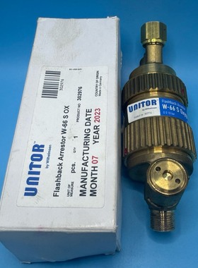 UNITOR 氧气回火阀 W-66 S OX 全新原装现货