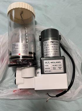 WLP黄油泵 WLMG-7-25K 东西没有使用过，实物请见