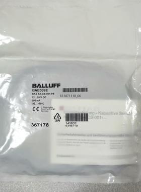 BALLUFF巴鲁夫BAE009E BAESA-CS-001