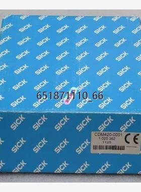 全新施克SICK控制盒 CDM420-0001 现货1025362
