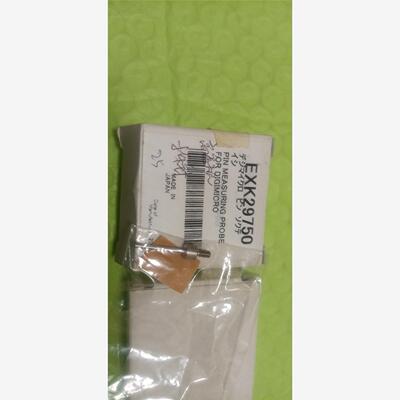 EXK29750 EXK29751探针，29751里面的两个