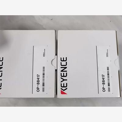 基恩士88417原装全新基恩