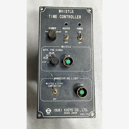IBUKI气迪控制器STM-8，