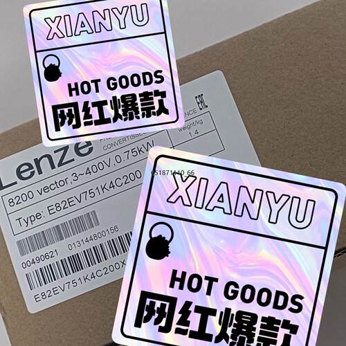 E82EV751K4C200/-现E82EV
