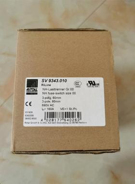 威图全新威图 'SV9343.010