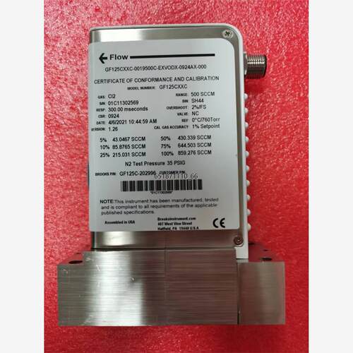 BROOKSGF125C-9EXVOBROO