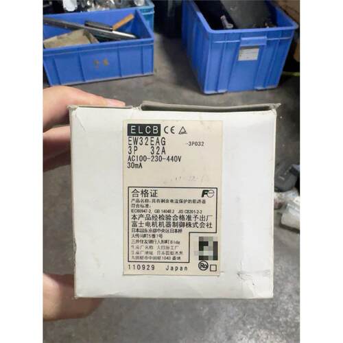 富士断路器EW32EAG富士