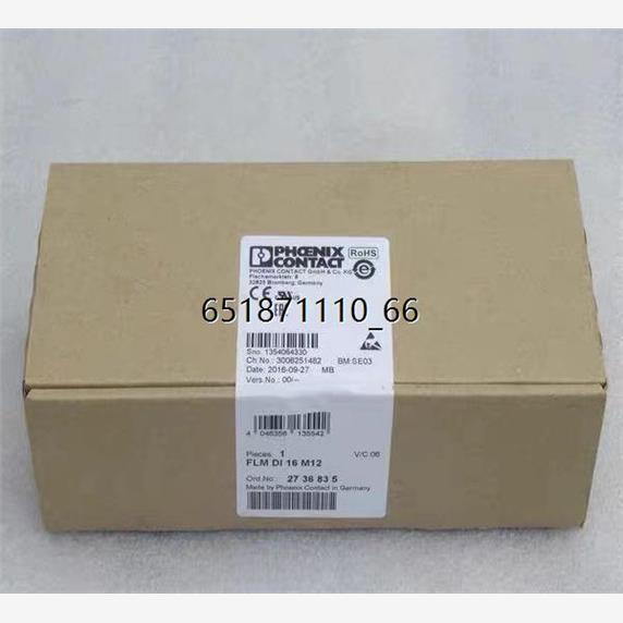 全新菲尼克斯PHCENIXCON